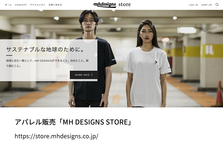 MH DESIGNS STORE